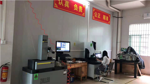 1721640238480054.png 圖片44.png