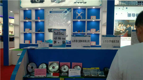 1721640256624273.png 圖片47.png