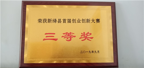 1721640262363016.png 圖片48.png